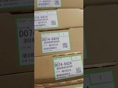 D0746424 D074-6424 Lâmina de limpeza de cinturão de transferência para Ricoh MP C6502SP C8002SP MPC6502 MPC8002