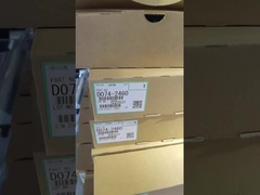 D0742466 D0742460 D074-2466 D074-2460 Barra de revestimento para Ricoh Pro C751EX C651EX C751 C651 HONGTAIPART