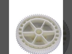 Engrenagem de acionamento do motor principal resistente para Ricoh 1075 2075 7500 8000 7001 8001 9001 7502 9002 7503 9003 Co