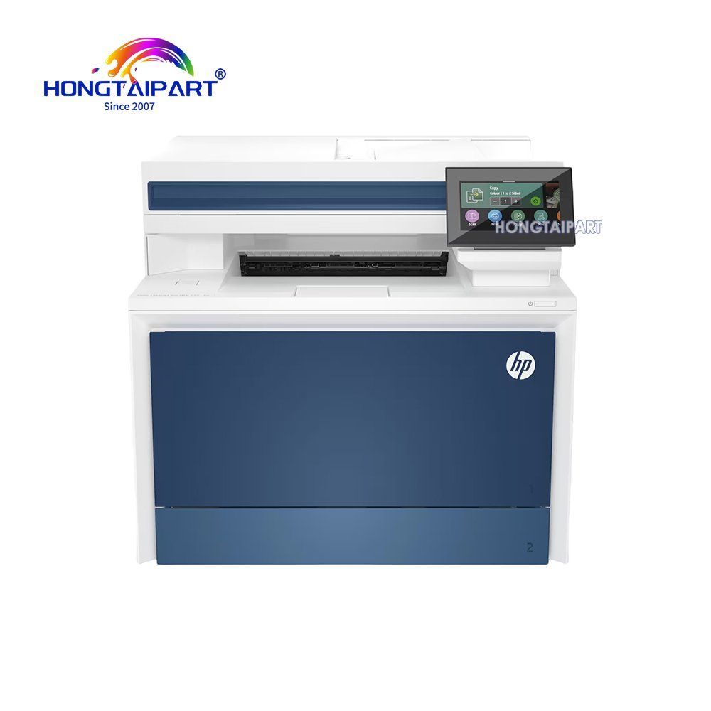 Últimos blogs da empresa sobre HP: A Pioneer Shaping the Desktop Laser Printer Revolution