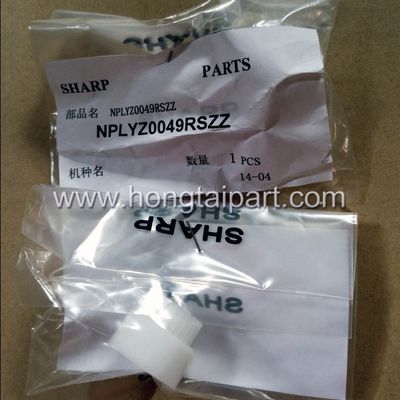 comprar Peças sobresselentes originais afiadas NPLYZ0049RSZZ da engrenagem AR5618 AR5620 do colaborador fabricação em linha