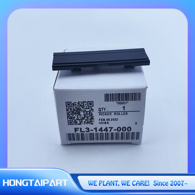 comprar FM1-V267 Caixa de retenção para Canon IR 2006n 2520 2525 2530 2002 2202 IR2006n IR2520 IR2525 IR2530 IR2002 IR2202 Impressora fabricação em linha