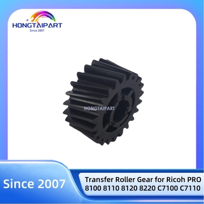 comprar Reboque de transferência original D0746313 para a Ricoh Pro 8100 8110 8120 8220 C7100 C7110 fabricação em linha