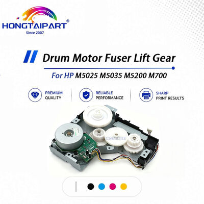 Comprar Engrenagem de elevação do fusor do motor de tambor, resistente ao desgaste, acoplamento preciso, compatível com HP M5025 M5035 M5200 M700 fabricação em linha
