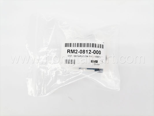 comprar Almofada da separação para o imageCLASS LBP162dw MF264dw MF267dw MF269dw de Canon (RM2-0812-000) fabricação em linha