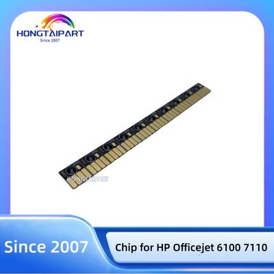 Chip-M HP 933XL para HP Officejet 6100 7110 CHIP Magenta HONGTAIPART