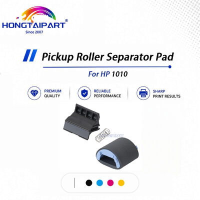 Grip‑enhanced Manual Paper Pickup Roller Separator Pad Wear‑resistant Dimension‑exact Compatible For HP 1010 Printer