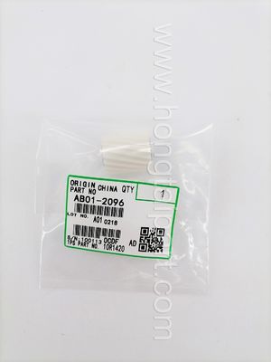 Engrenagem da movimentação do fusor para PM C4503 C6003 C5503 do Ricoh (AB012116 AB012096) (1)
